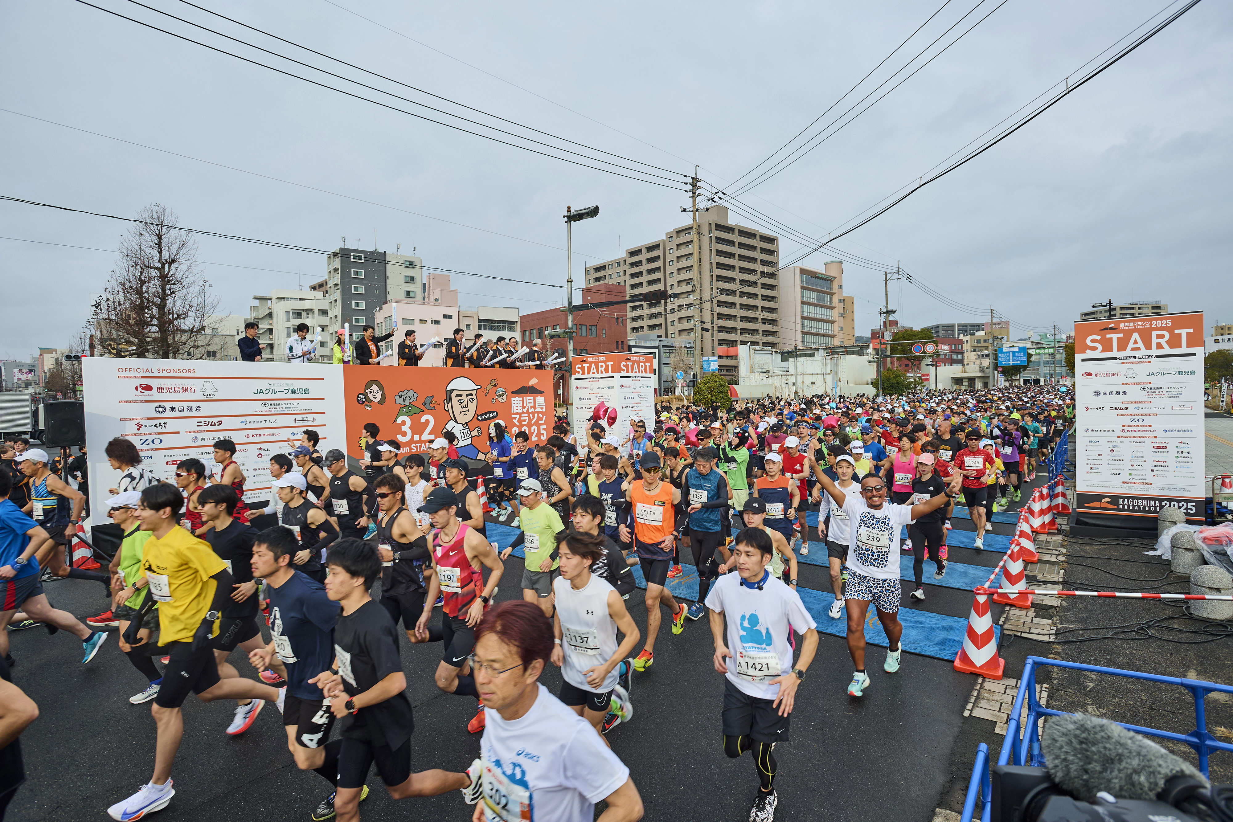 学RUN対象大会／鹿児島マラソン2026