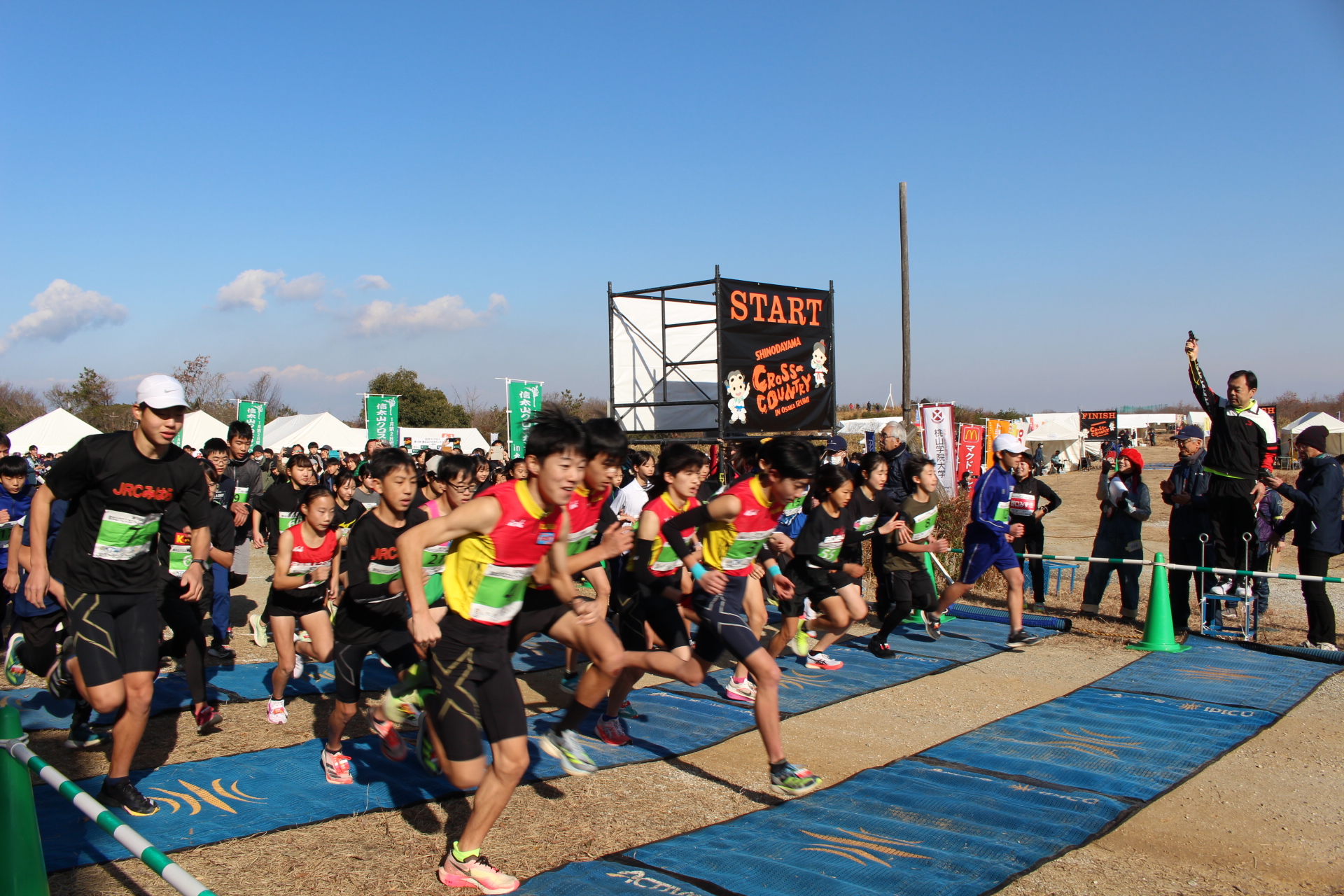 学RUN対象大会／第73回信太山クロスカントリー大会in大阪和泉