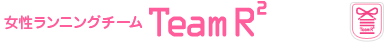 TeamR2