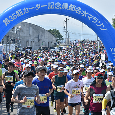 今エントリーできる5月のフルマラソン