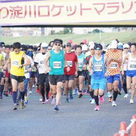 今エントリーできる年内のハーフマラソン【西日本編】