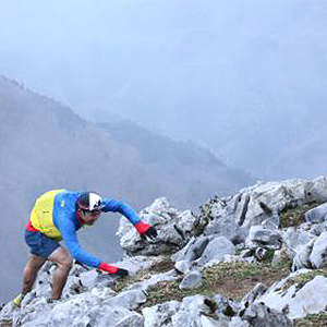 秋の山を走ろう！10月～11月開催のトレイルラン大会【西日本編】