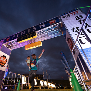 始発で間に合う、都内発着100kmマラソン。「柴又100K～東京⇔埼玉⇔茨城の道～」5月21日（日）開催！