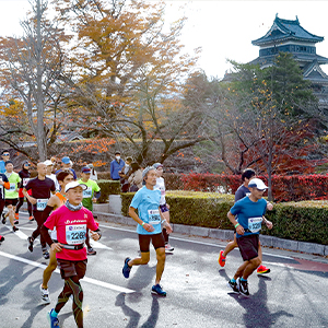 北アルプスの山々を望む、観光都市松本を駆ける！「松本マラソン2023」11月12日（日）開催！