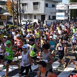 ニューイヤー駅伝のコースも走れる！　美しい秋の上州をめぐる「ぐんまマラソン」