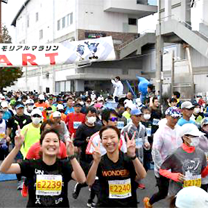 忘れてませんか？　間もなくエントリー終了の大会