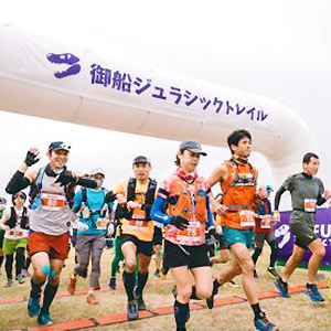 清涼な風を切って野山を駆けよう！まだ間に合う秋のトレイルラン大会