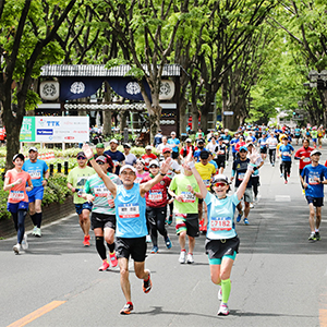 新緑の「杜の都」を駆ける！「仙台国際ハーフマラソン」エントリーは12月19日（火）まで