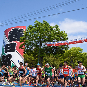 都心から1時間強！初夏の江戸川沿いを走る人気のハーフマラソン「春日部大凧マラソン大会」