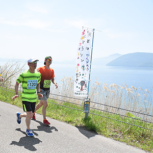 50回目の記念大会！北海道有数の美しい自然と温泉を楽しめる「洞爺湖マラソン」