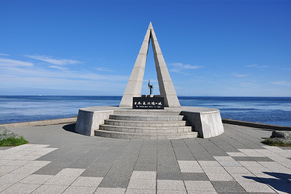 宗谷岬（日本最北端の地の碑）