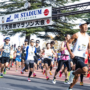 制限時間4時間！シリアスランナーが走りに全力集中できる「大田原マラソン」