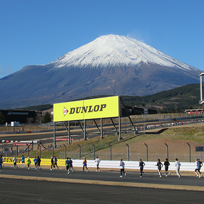 モータースポーツの聖地を走る！「富士マラソンフェスタ2024 in FUJI SPEEDWAY」