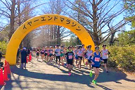 今年の走り納めに！まだ間に合う12月の大会