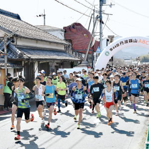 制限時間を延長！名物「しし汁」と地元スイーツも魅力の「丹波篠山ABCマラソン」