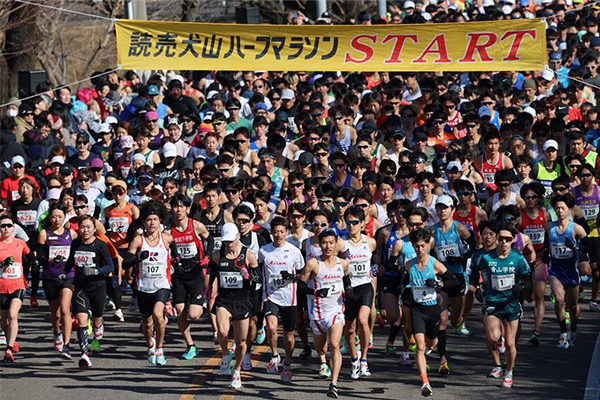 国宝・犬山城を仰ぎ見ながら走る、記録を狙える平坦コース！「読売犬山ハーフマラソン」受付中