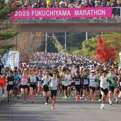今年は三連休の真ん中！福知山の美しい景観を駆ける「福知山マラソン」（11月22日）受付開始！