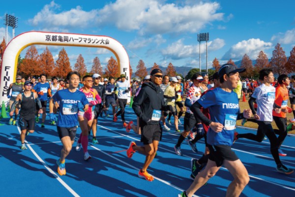 後半の下りで加速！　京の奥座敷を舞台に自己ベストを狙える「京都亀岡ハーフマラソン」は12月13日（日）開催
