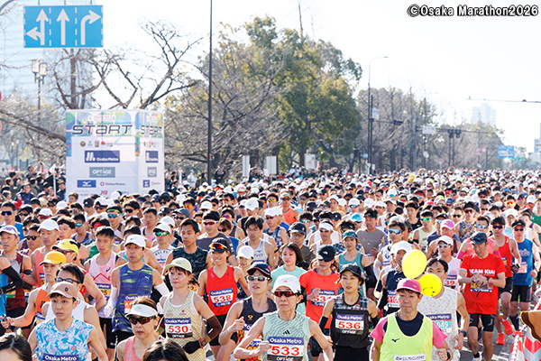 大阪マラソン2027エントリー開始！ 御堂筋を3万人が走る高速コース、2月28日開催