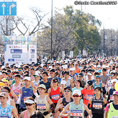大阪マラソン2027エントリー開始! 御堂筋を3万人が走る高速コース、2月28日開催