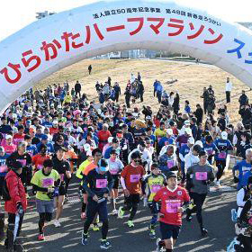 忘れてませんか？　間もなくエントリー終了の大会