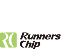 ランナーズチップ（Runners Chip）