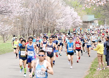 第30回日刊スポーツ豊平川マラソン