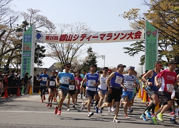 第25回郡山シティーマラソン