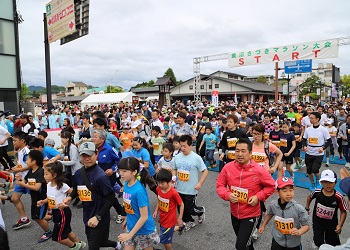 鹿沼市制70周年記念 第38回鹿沼さつきマラソン