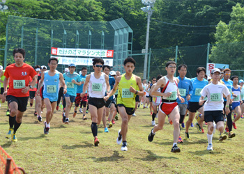 第23回 平川市たけのこマラソン