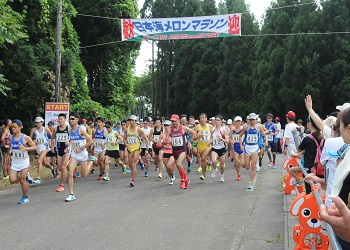 第32回日本海メロンマラソン