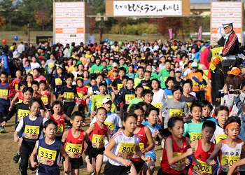 ながの とびっくラン in わかほ