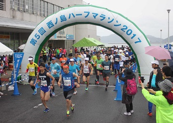 第6回 西ノ島ハーフマラソン2018