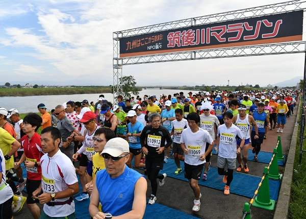 筑後川マラソン