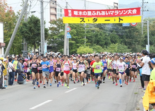 第28回啄木の里ふれあいマラソン大会2018