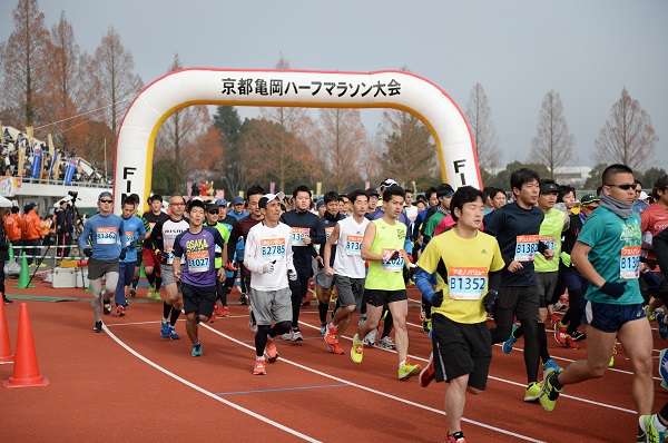 第4回 京都亀岡ハーフマラソン大会