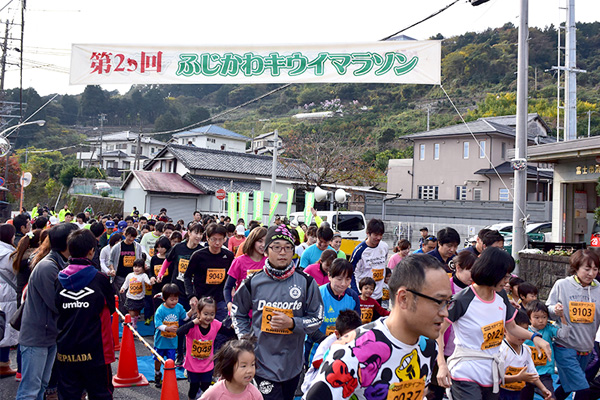 第28回ふじかわキウイマラソン