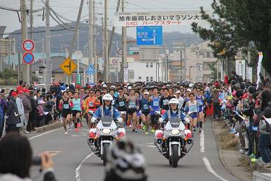 第30回 旭市飯岡しおさいマラソン大会