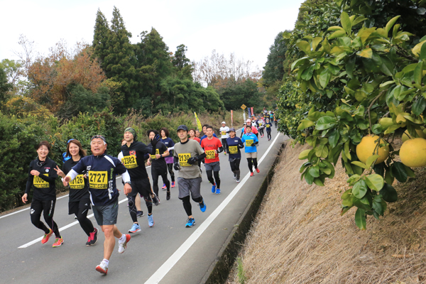 第35回あくねボンタンロードレース大会