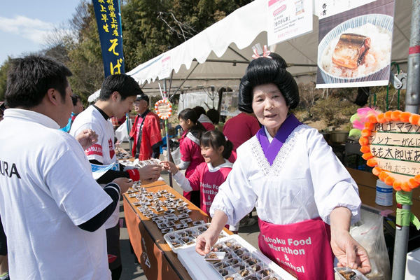 東北風土マラソン&フェスティバル2019