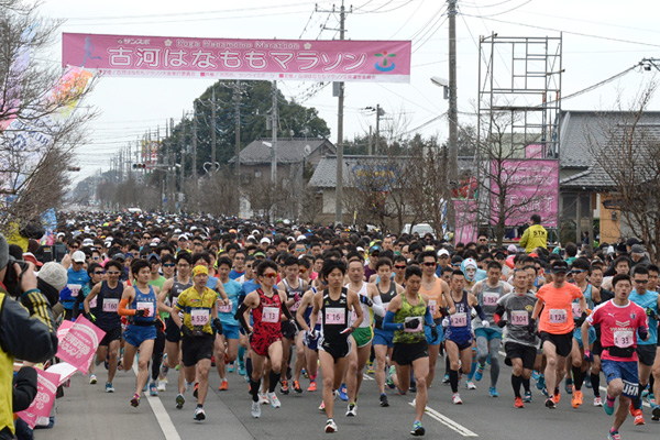 第7回サンスポ古河はなももマラソン