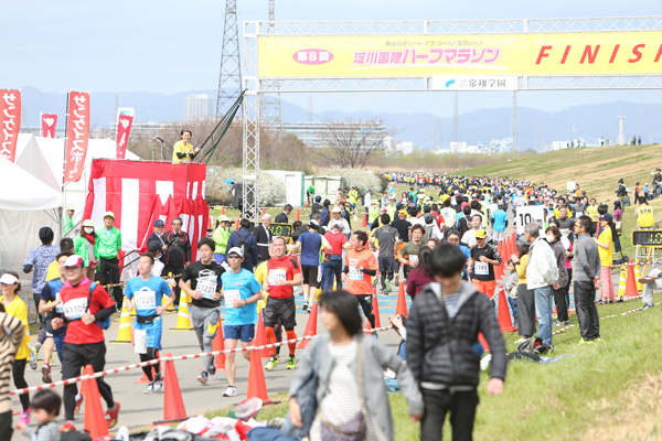 淀川国際ハーフマラソン