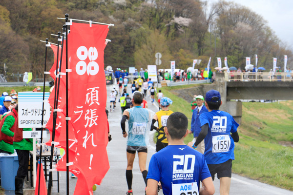 第21回長野マラソン