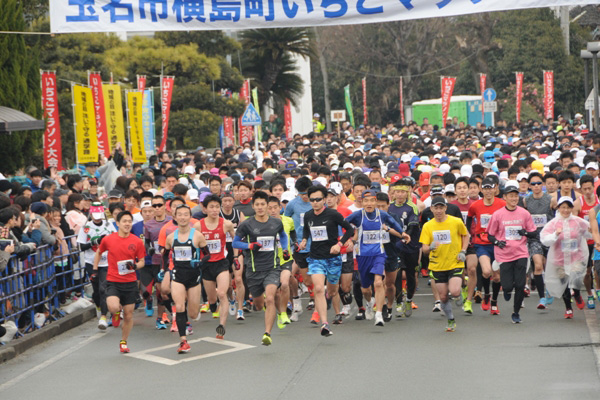 日本マラソンの父 金栗四三のふるさと玉名 横島いちごマラソン大会