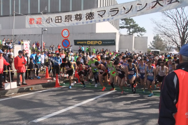 第32回小田原尊徳マラソン