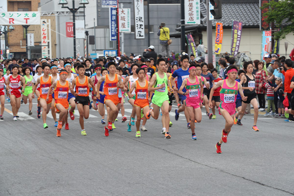 第39回鹿沼さつきマラソン