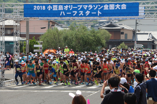 2019小豆島オリーブマラソン全国大会