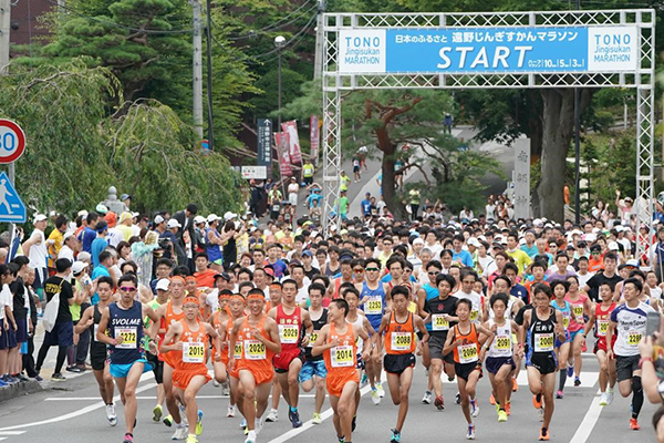 第37回遠野じんぎすかんマラソン