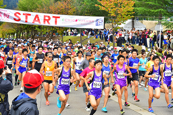 第18回越後湯沢秋桜ハーフマラソン