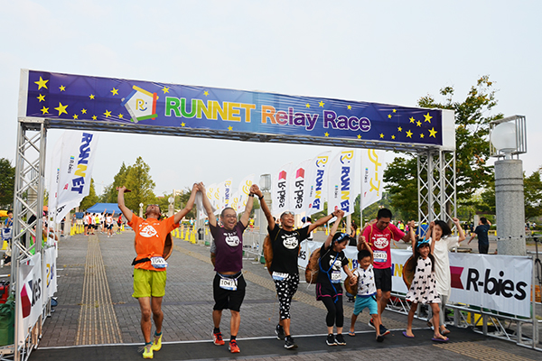 RUNNET Relay Race in 名古屋